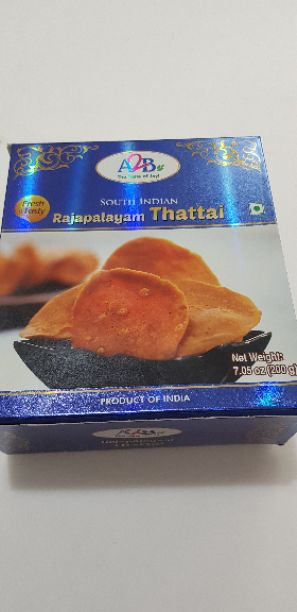 A2b Rjpm Thattai